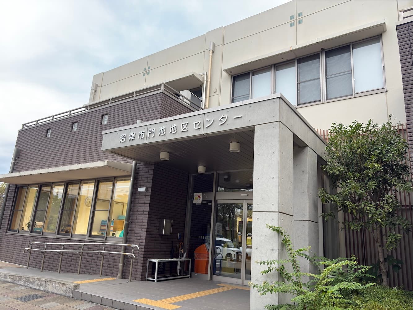 まちづくり改革の策定支援