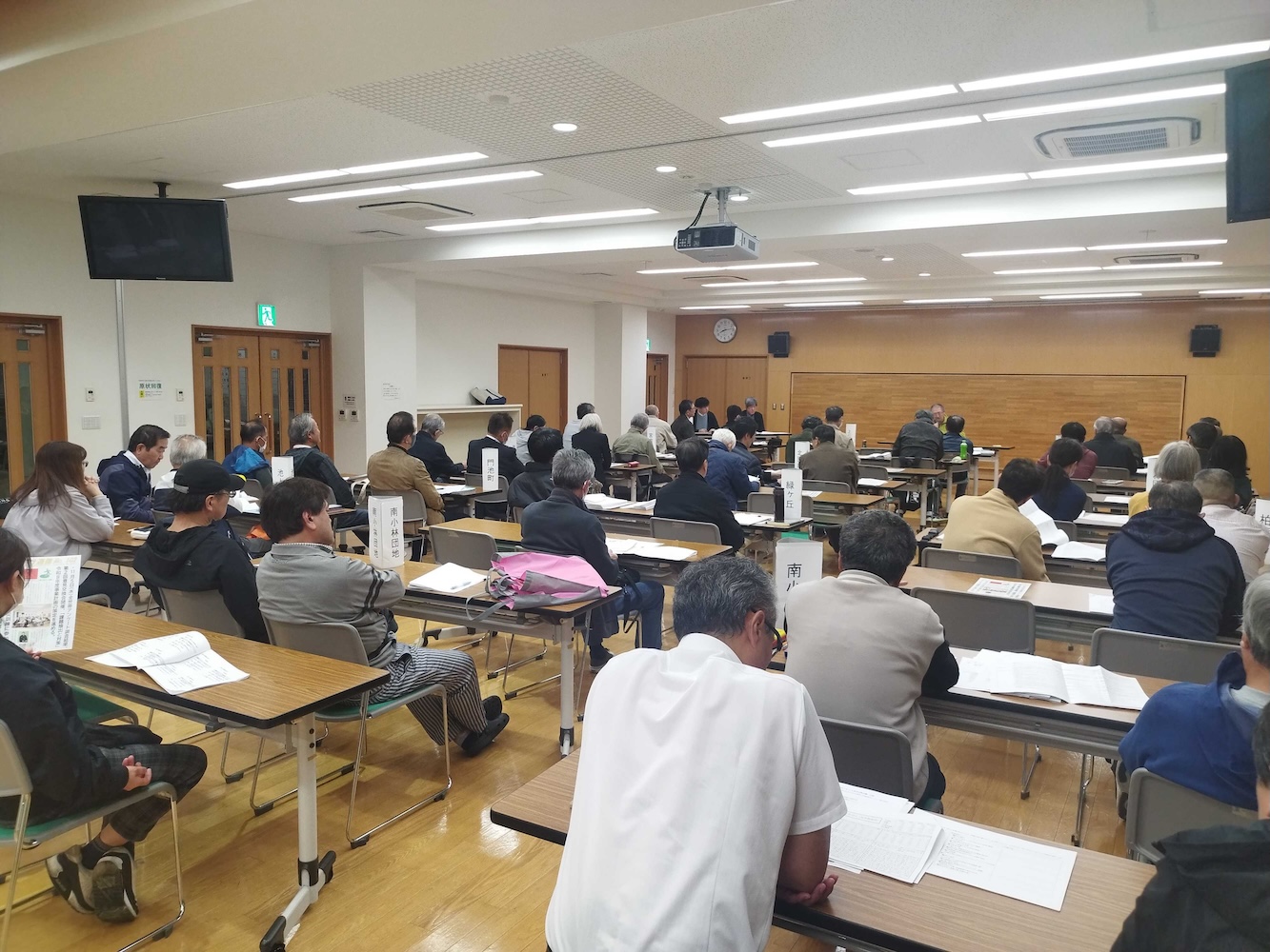 意見交換会の様子